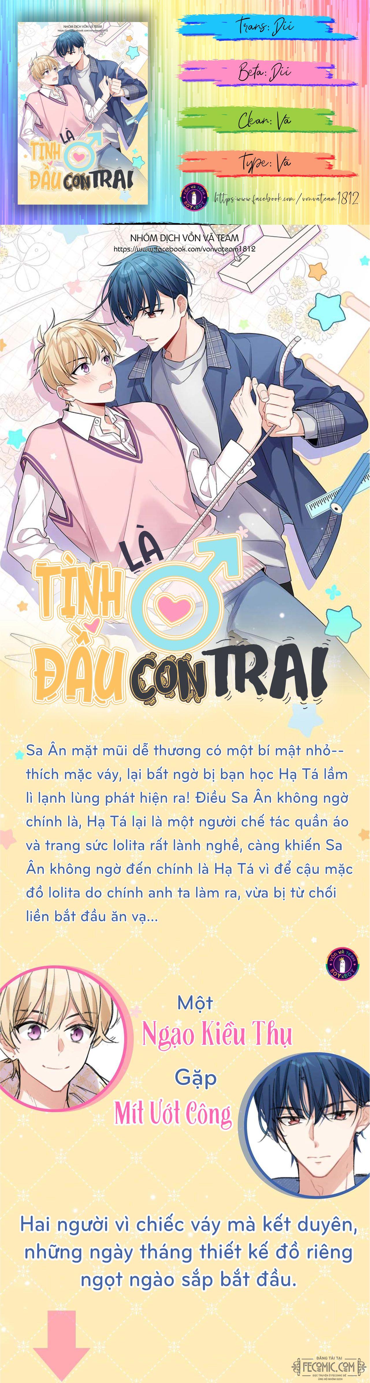 Tình Đầu Là Con Trai chapter 0