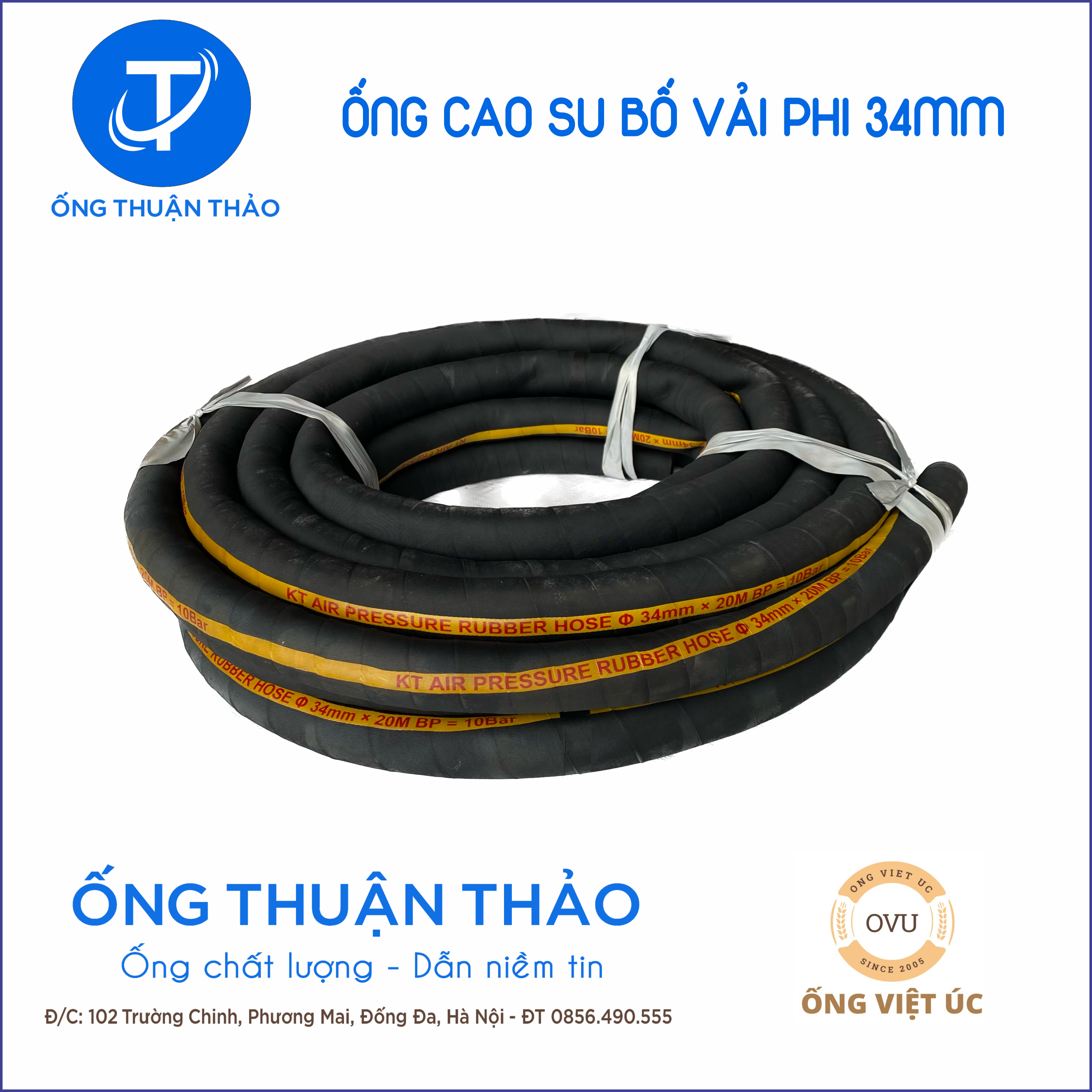Ống Cao Su Bố Vải Phi 34mm cuộn 20 mét- Hàng Nhập Khẩu - Ống Thuận Thảo