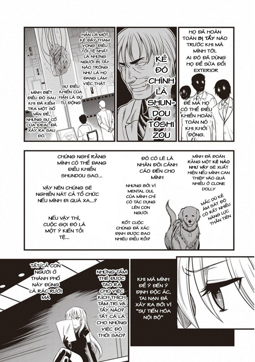 to aru kagaku no railgun gaiden: astral buddy chapter 16 11