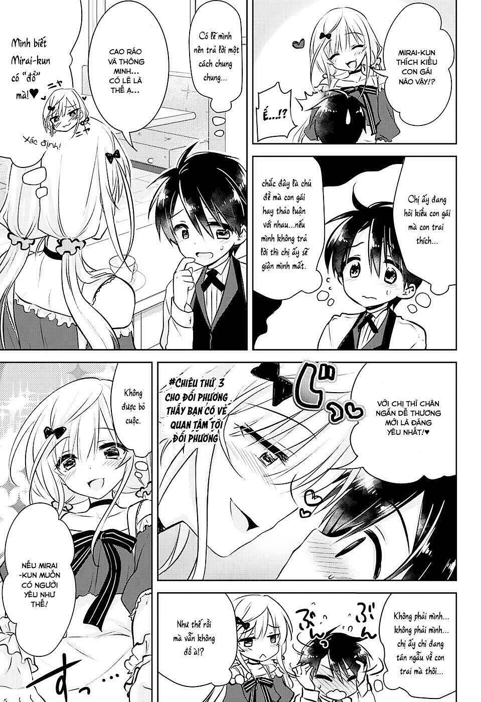 yugamira chapter 1 21