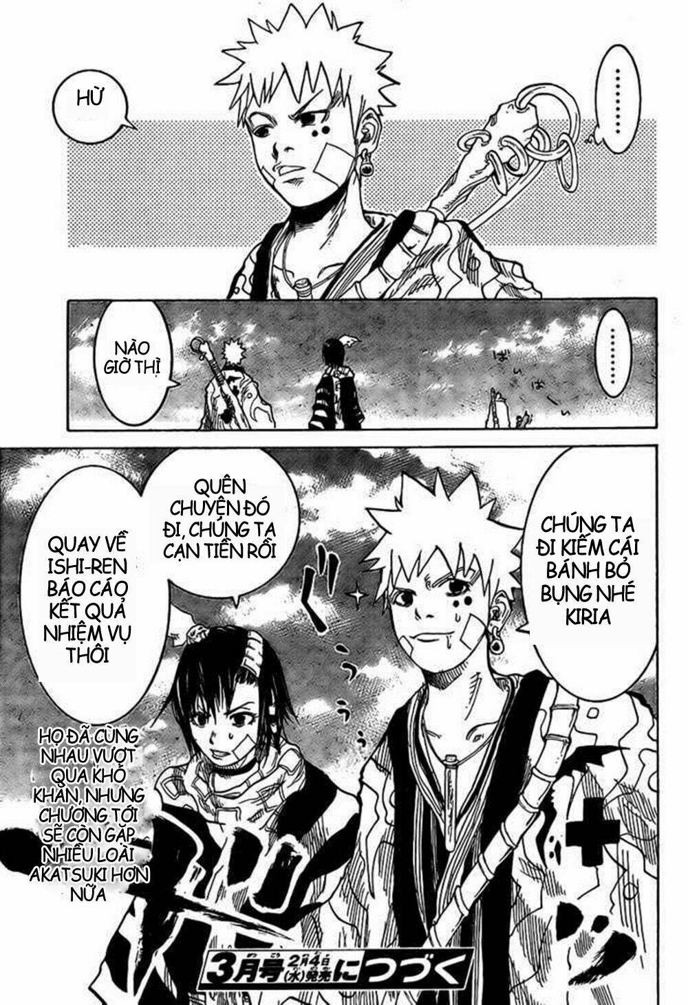 akatsuki chapter 1 56