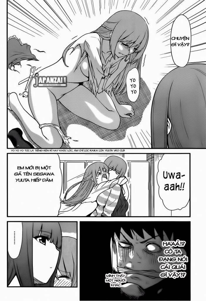 papa no iukoto o kikinasai! chronicles of street observation research chapter 13 11