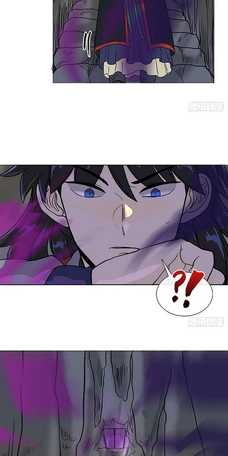 học sĩ tái sinh chapter 150 16