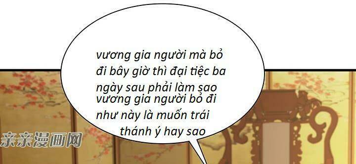 độc phi thần y quá kiêu ngạo chapter 84 59