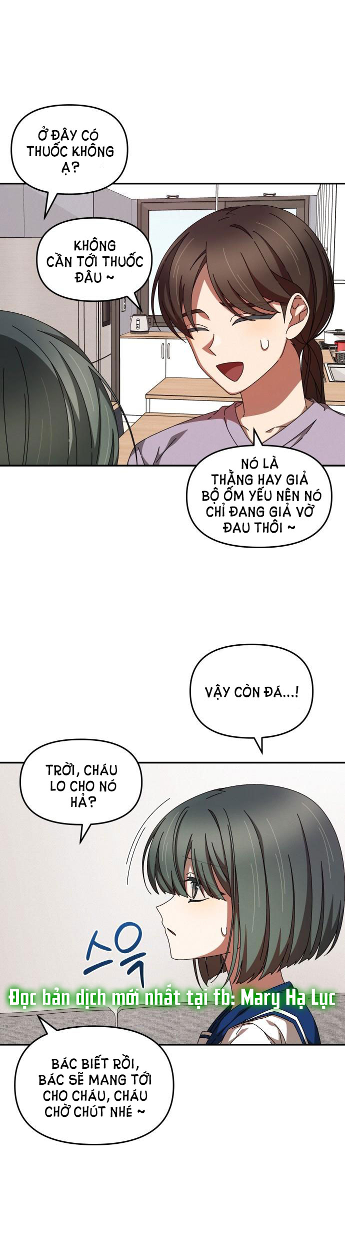 bạn gái tôi là robot -câu chuyện của cheol soo và young hee chapter 28 28