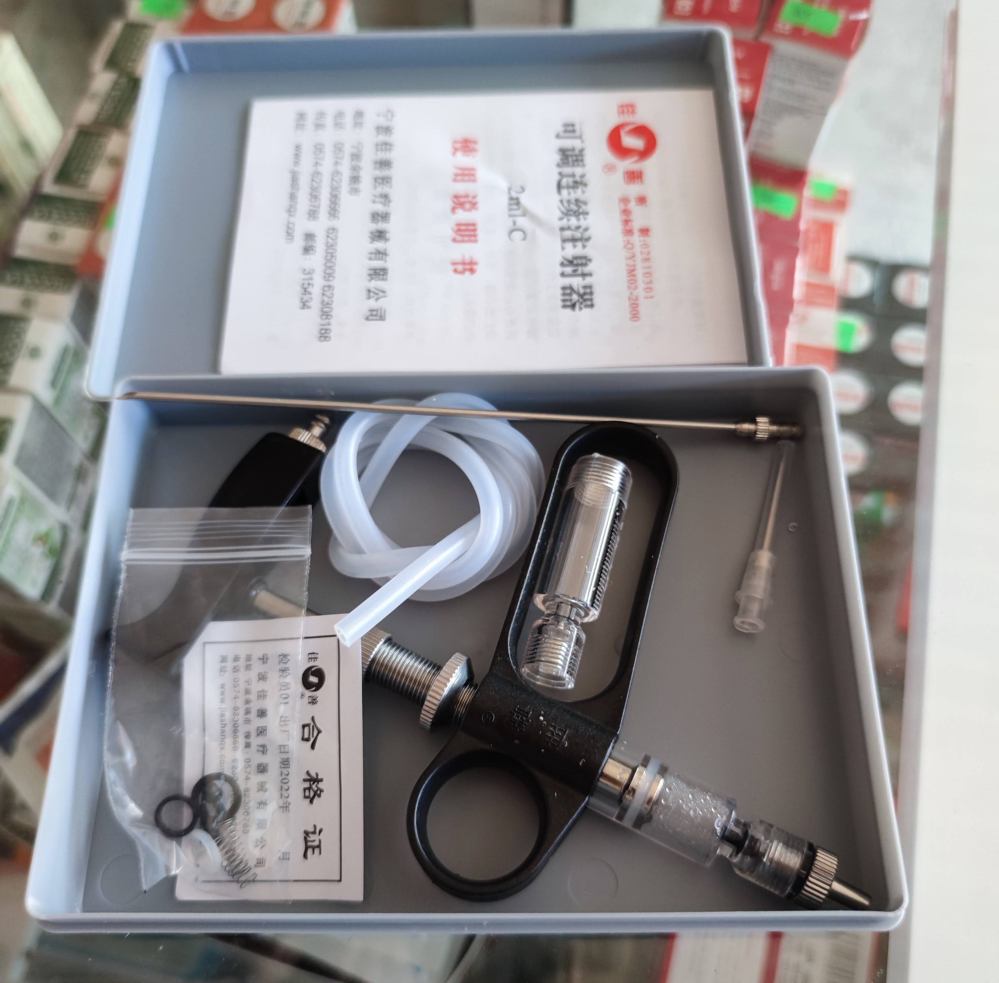 Xilanh tự động có dây 2ml