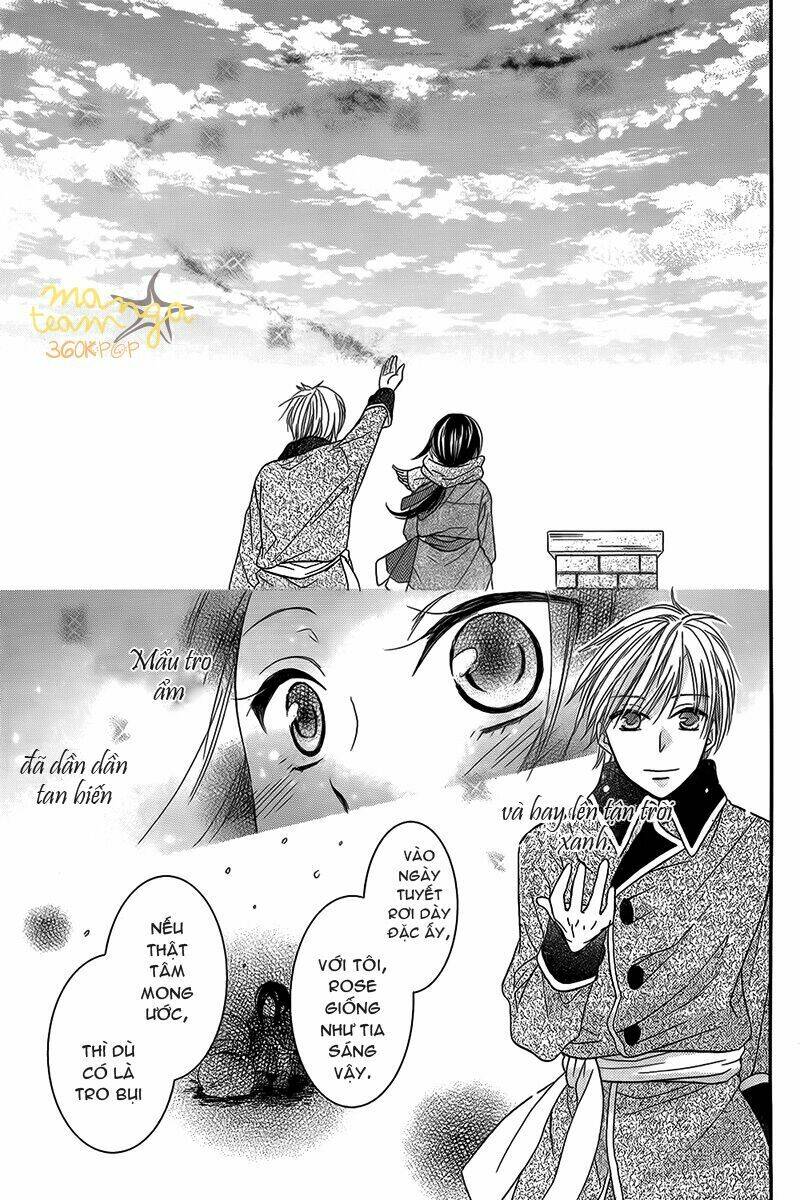 taiyou no yuki chapter 1 12