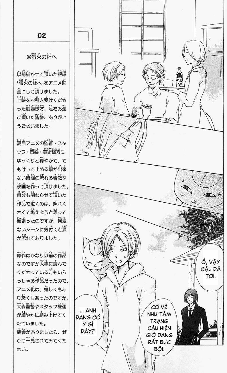 trả tên lại cho yêu quái chapter 53 12