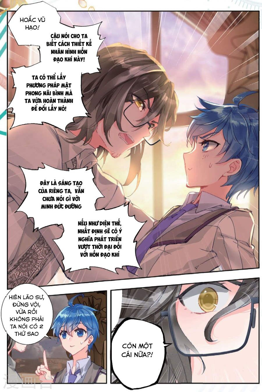 tuyệt thế đường môn - đấu la đại lục 2 chapter 173 13