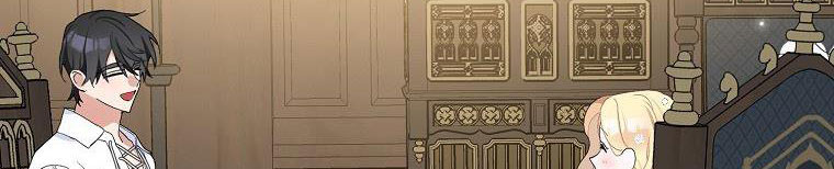 xin hãy kết hôn với em chapter 38 479