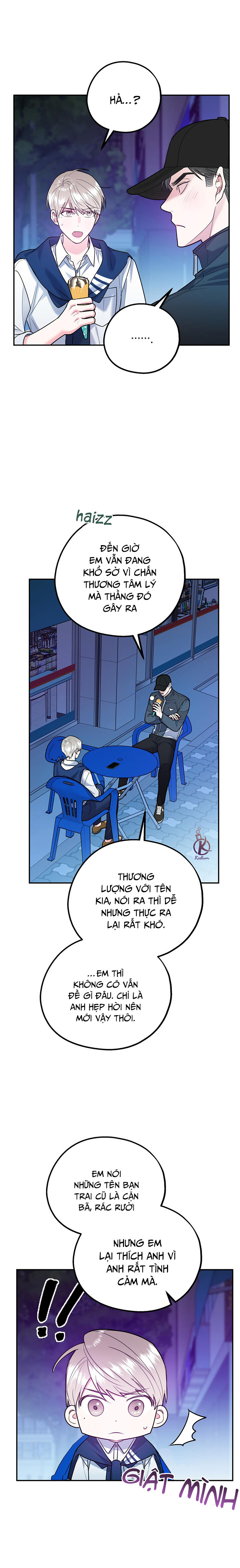 tôi với cậu không thể như thế này chapter 41.5 3