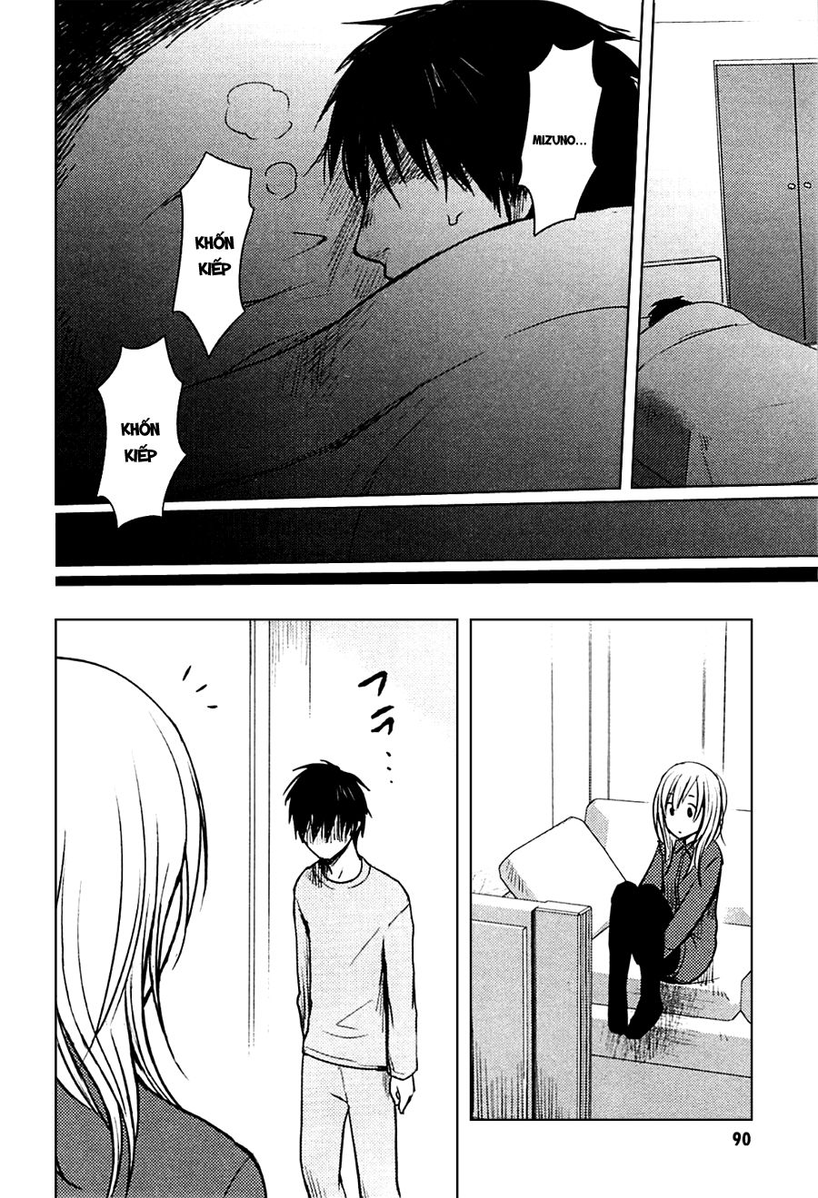 hoozuki-san chi no aneki + imouto chapter 26 2