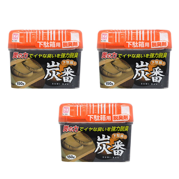 Combo Hộp khử mùi tủ giày than hoạt tính nội địa Nhật Bản