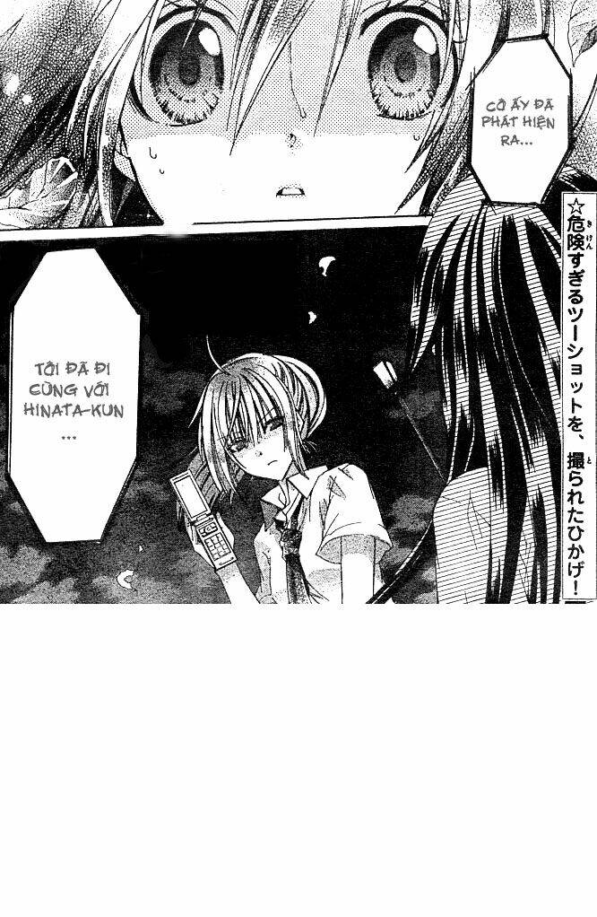 kokoni iru yo chapter 6 4