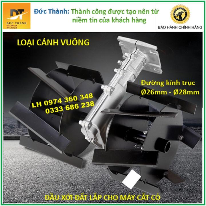 Đầu xới đất cánh vuông. Dùng cho máy cắt cỏ