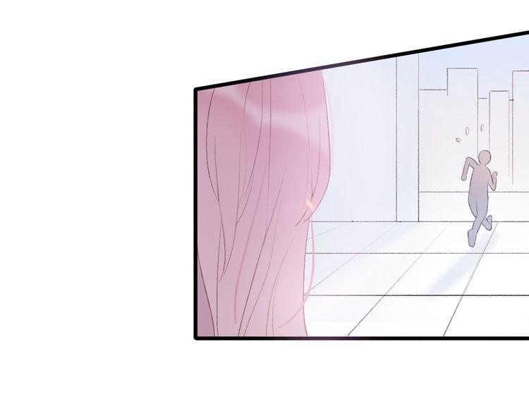 cuộc chiến tình yêu chapter 27 119