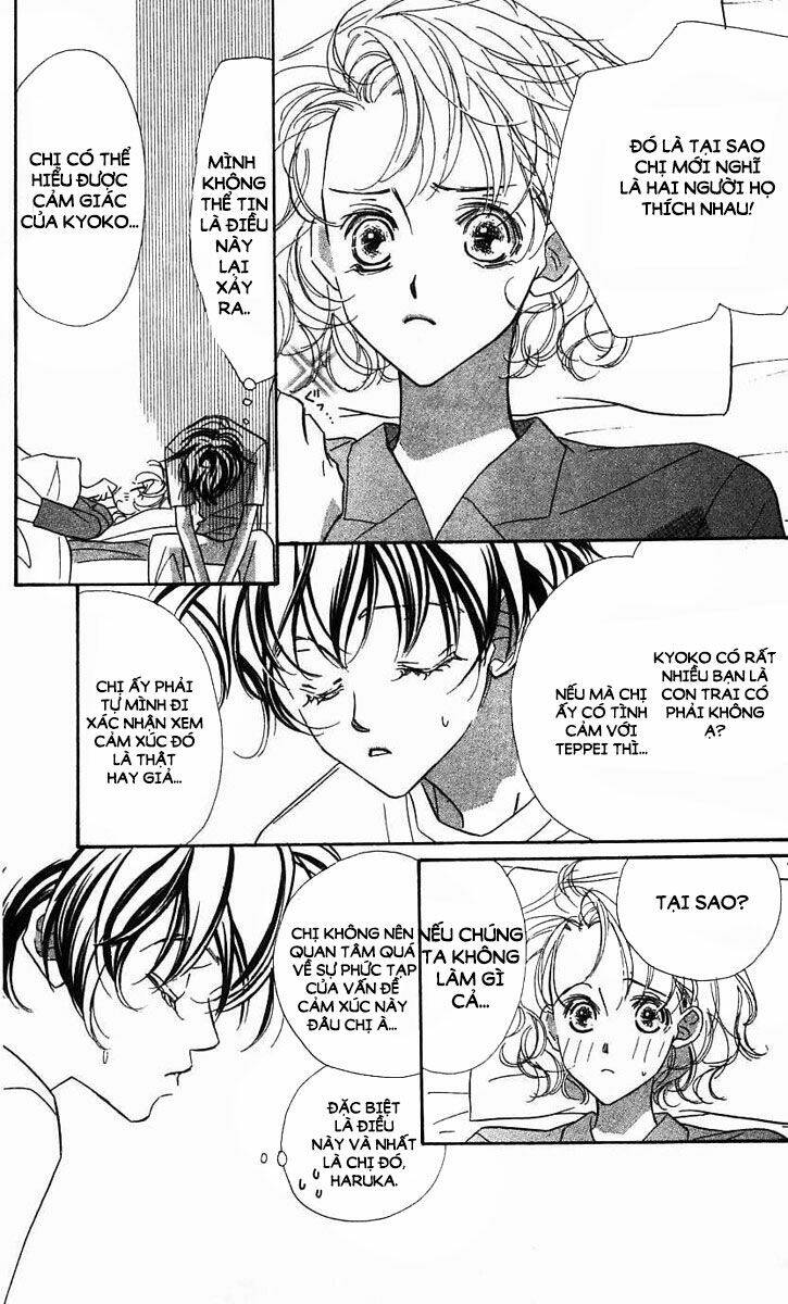 yoru made matenai chapter 25 22