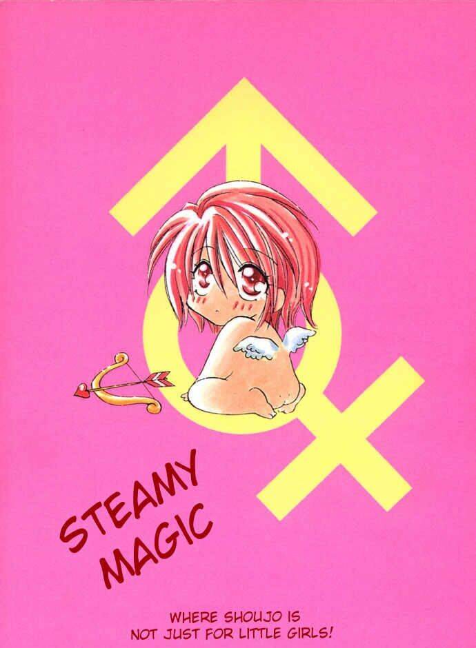 kaikan phrase chapter 12 1