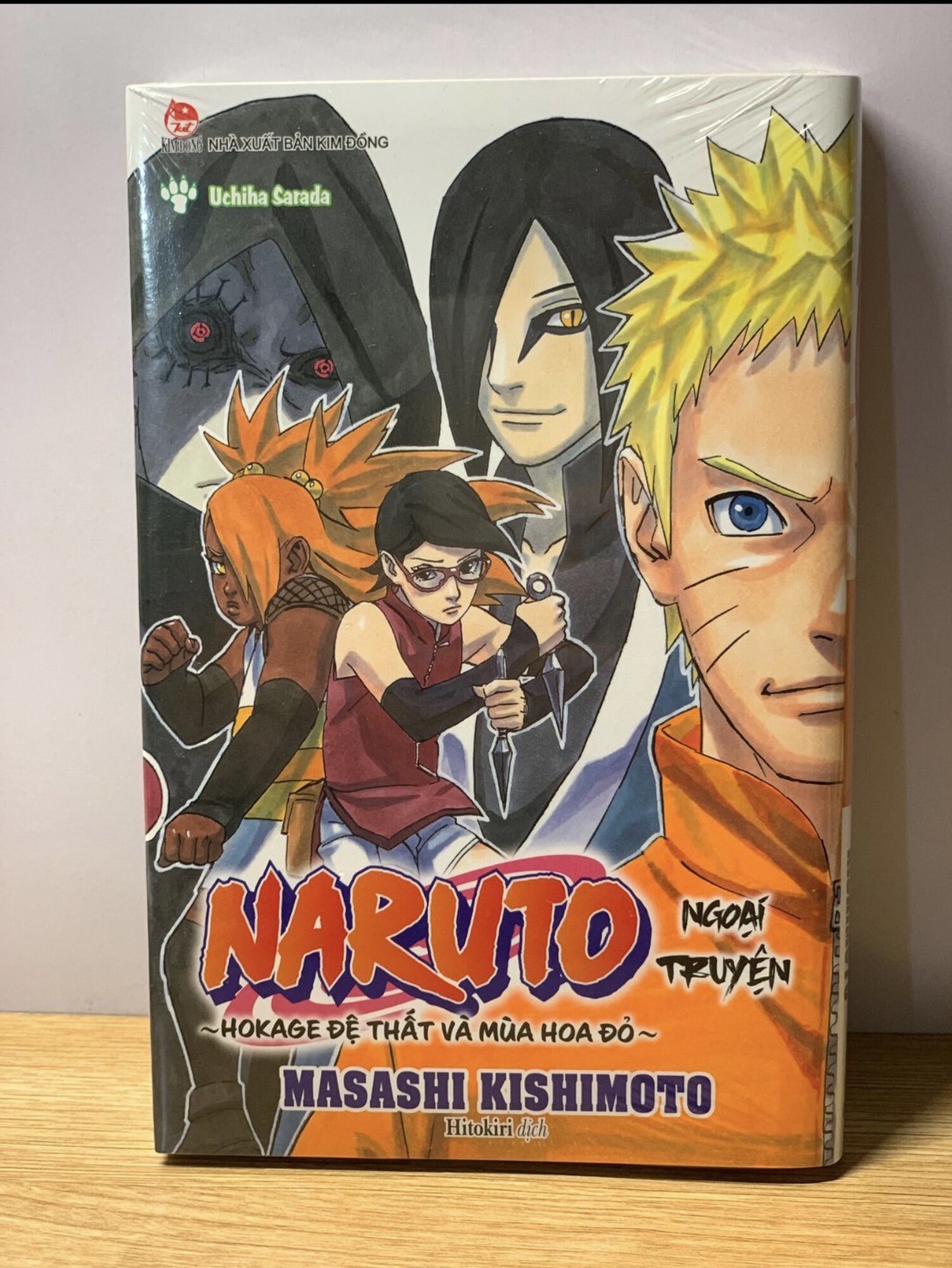 Naruto ngoại truyện: Hokage đệ thất và mùa hoa đỏ - Tặng Kèm Jacket Boruto
