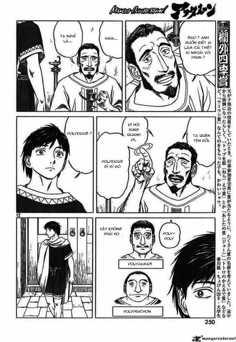 thư ký của alexandros đại đế chapter 47 12