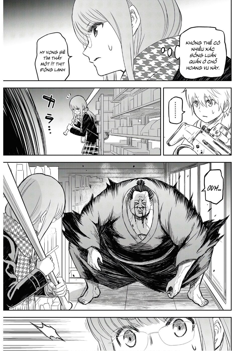 shikabane-gatana chapter 2 25