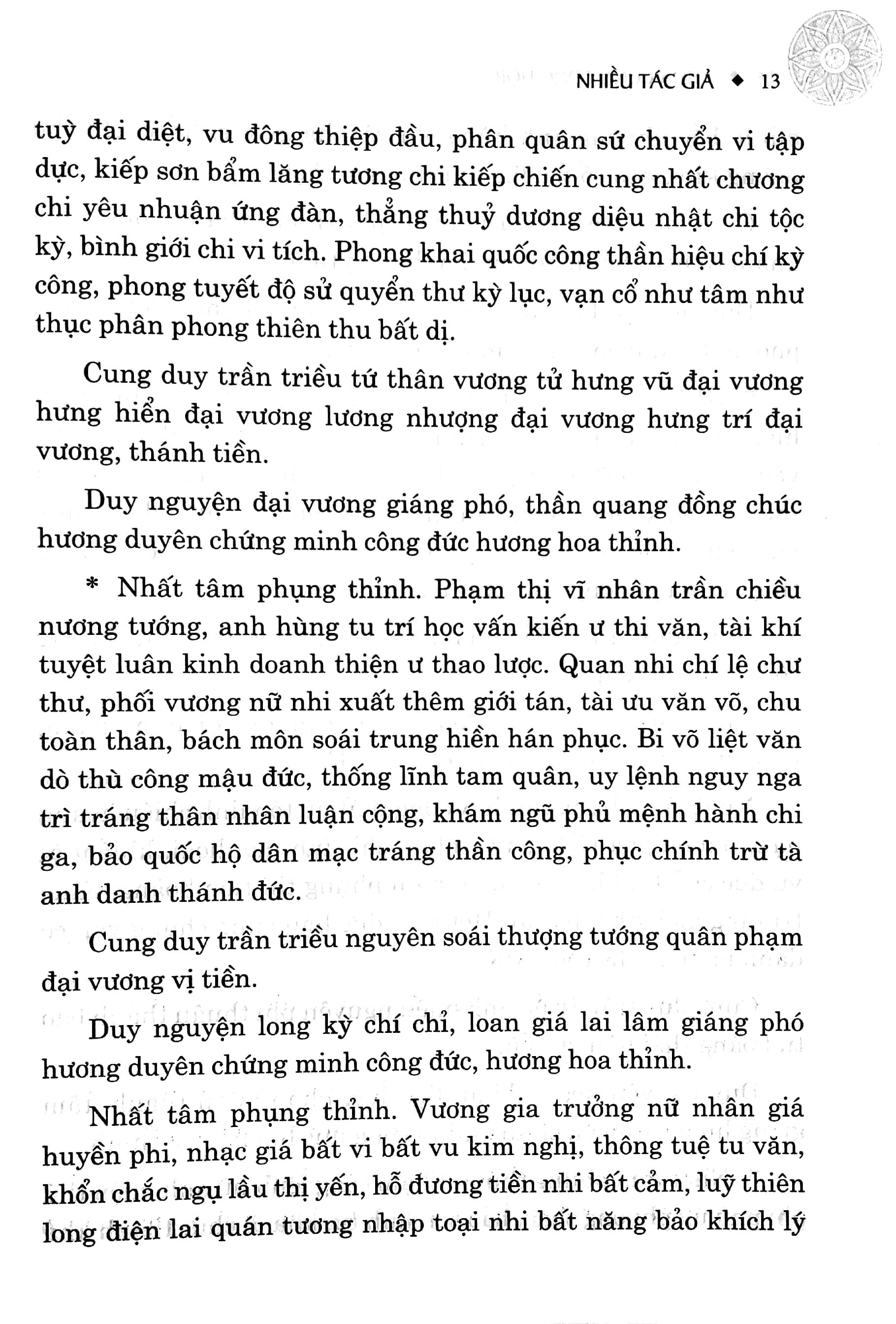 Khoa Cúng Tổng Hợp
