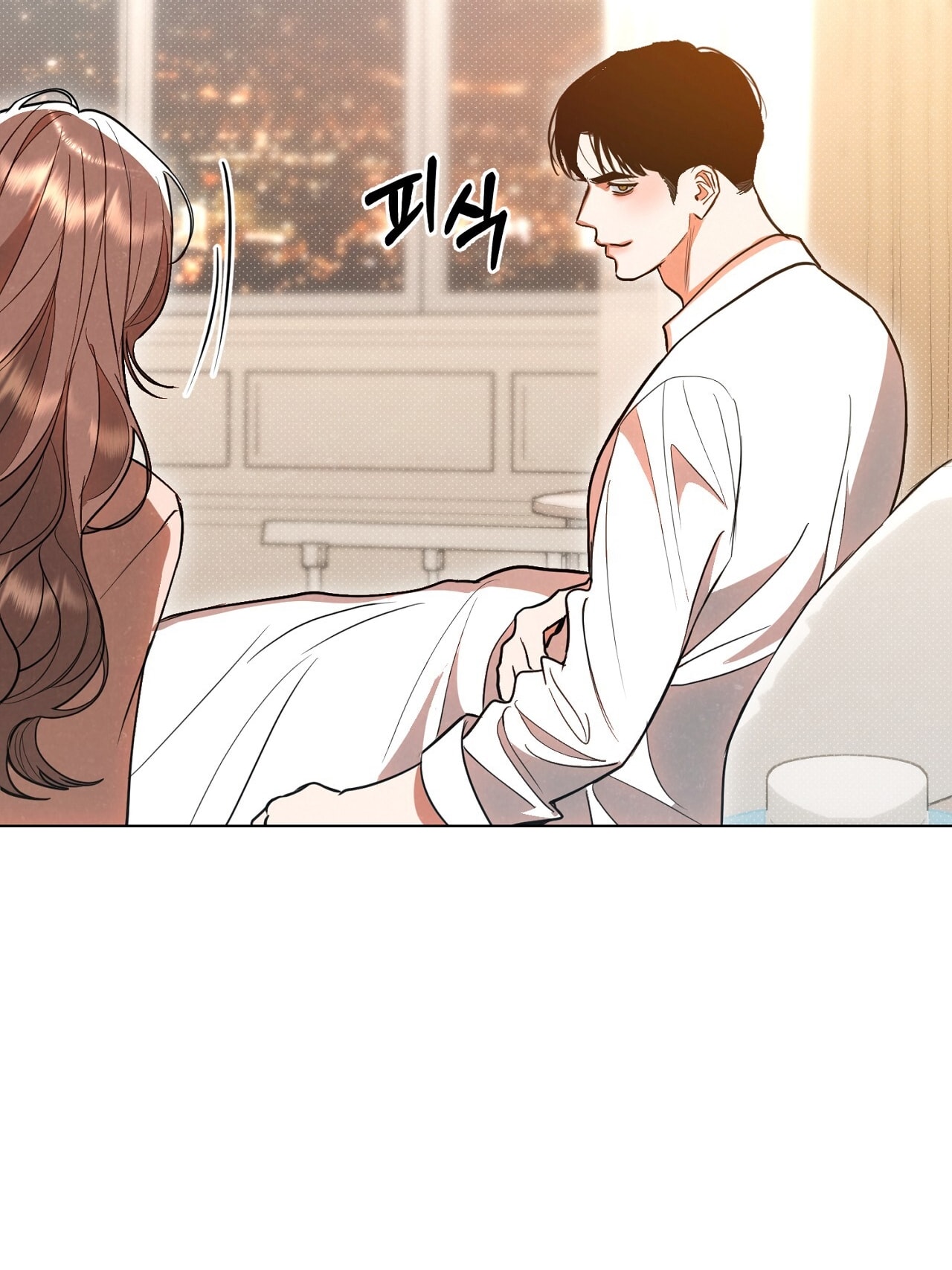 [18+] Trời Sinh Địch Thủ chapter 51.2 32