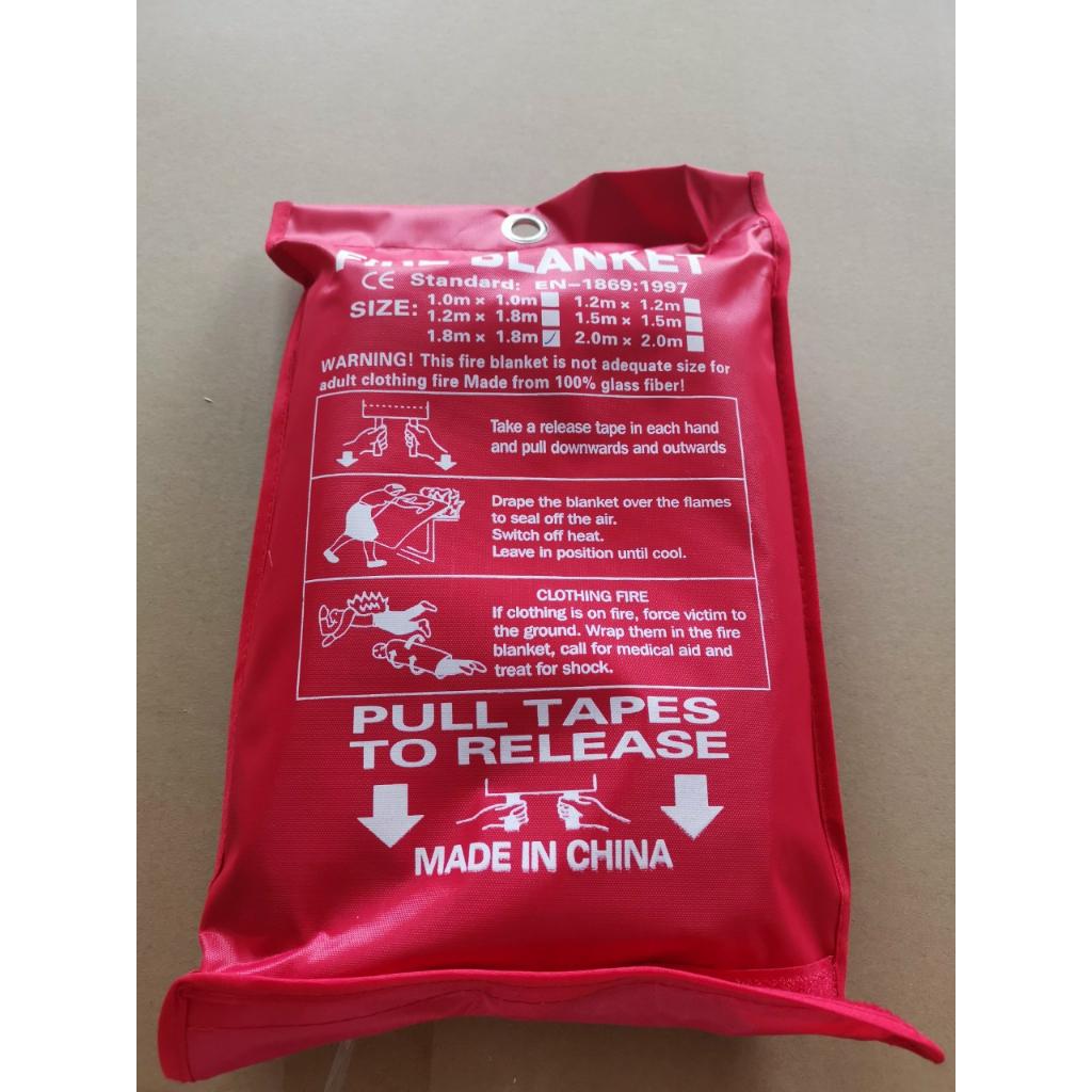 Chăn Dập Lửa, Chăn Chống Cháy 1m8*1m8 - cứu hỏa