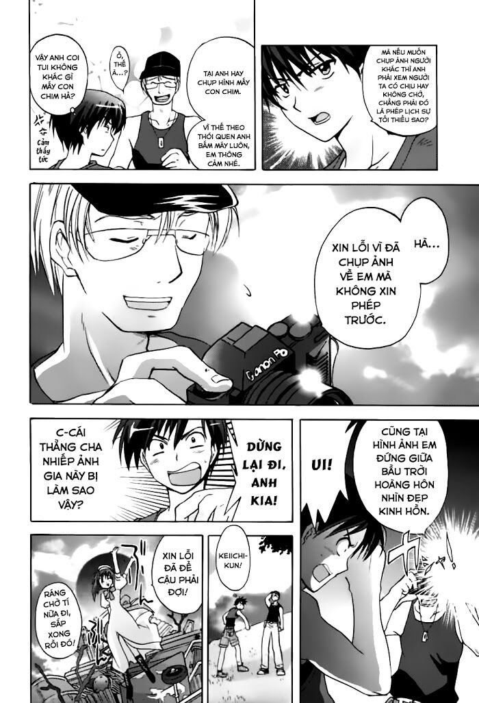 higurashi no naku koro ni - onikakushi hen chapter 1 37