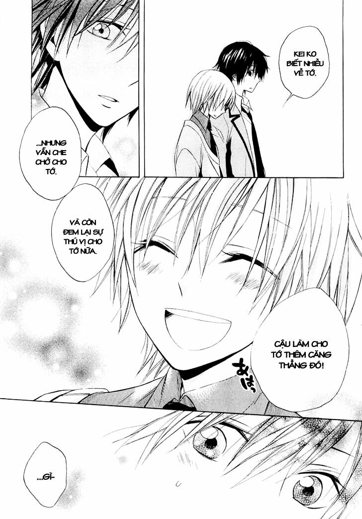 houou gakuen misoragumi chapter 9 31