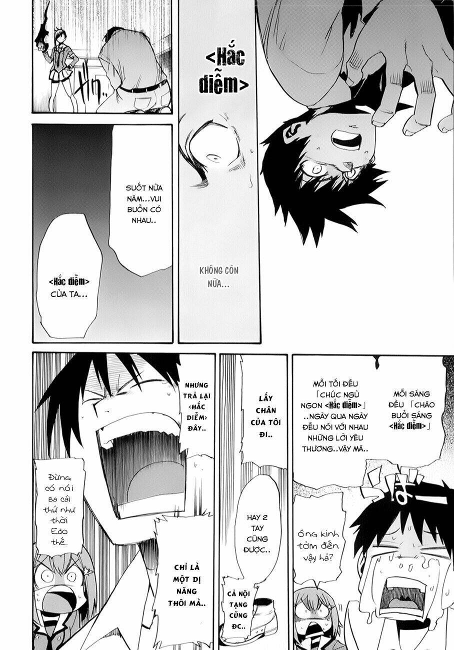 inou batoru wa nichijou-kei no naka de chapter 5 22