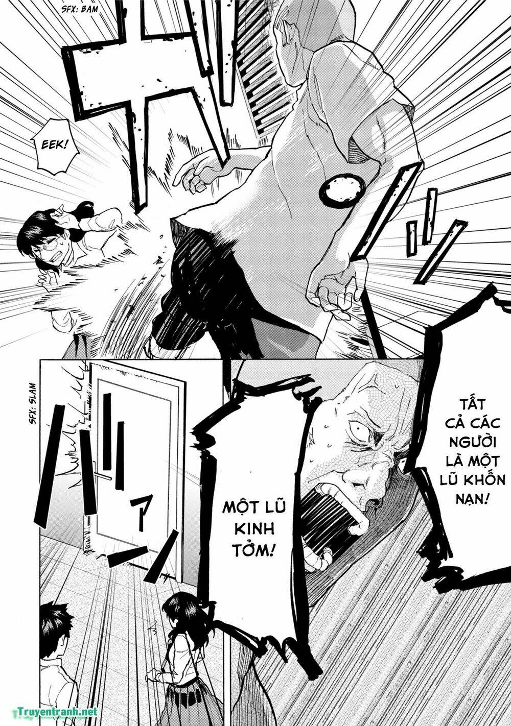 jinrou game chapter 17 13