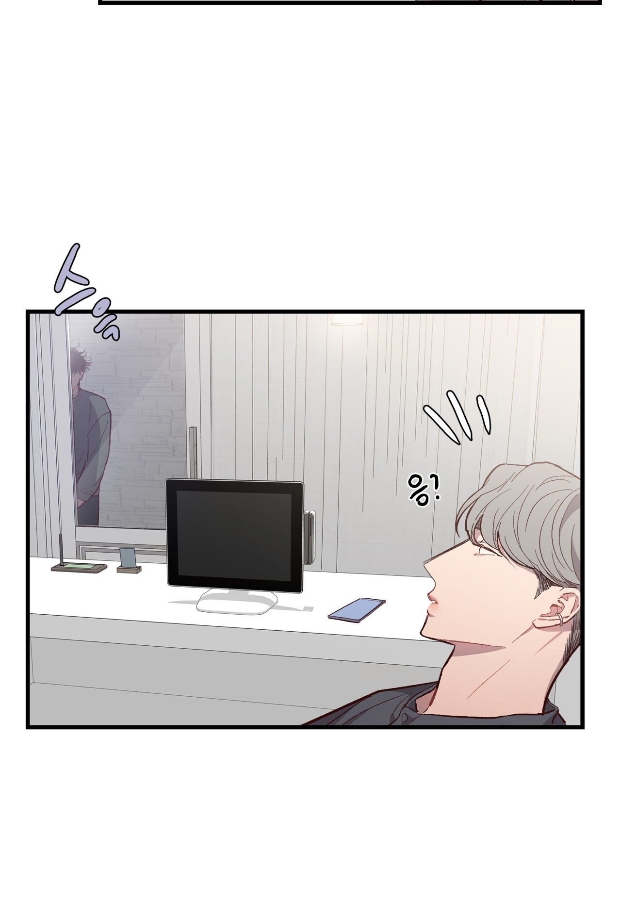 Điều Bí Mật Dưới Mái Tóc chapter 4.1 - Trang 9
