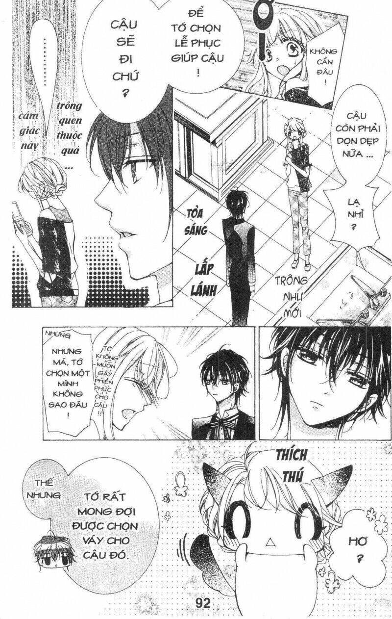 amai akuma ga warau chapter 9 8