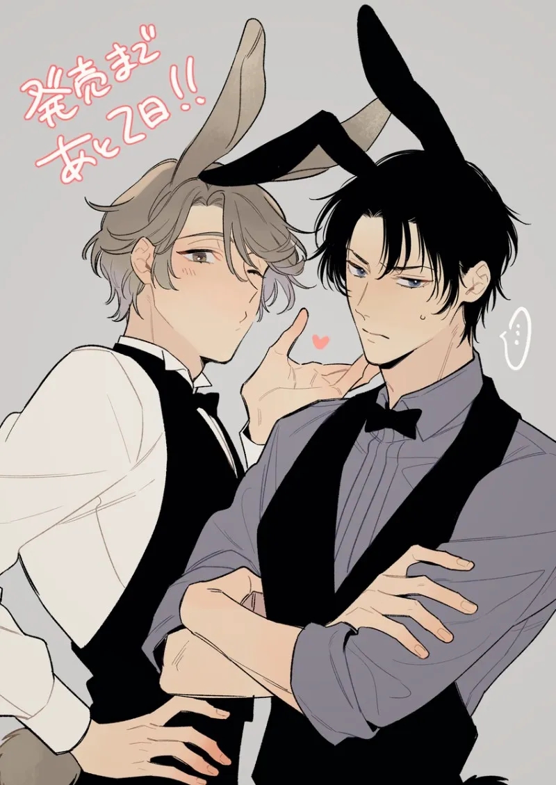 âu yếm núm vú lõm của tổng tài giả vờ ngủ chapter 9 4