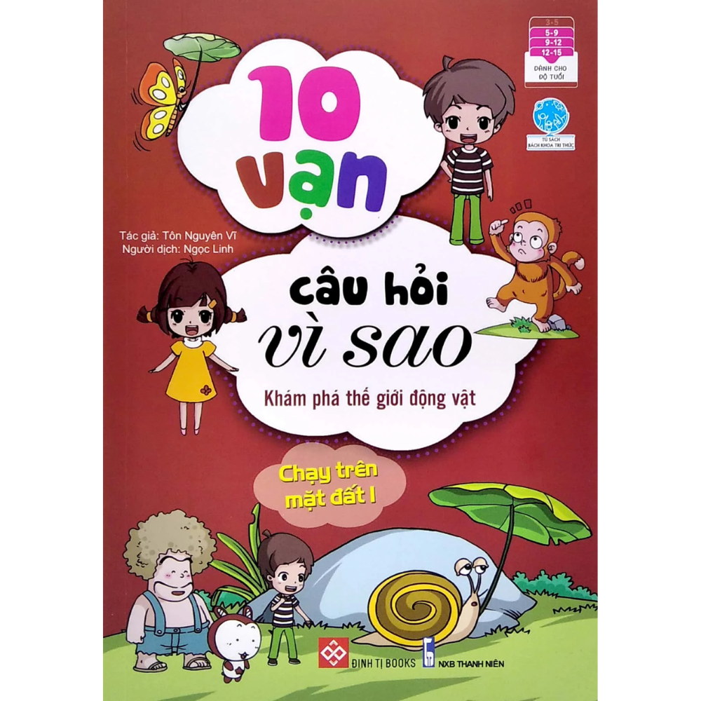 Combo 3 - 5 Tập: 10 Vạn Câu Hỏi Vì Sao - Động Vật - Thực Vật