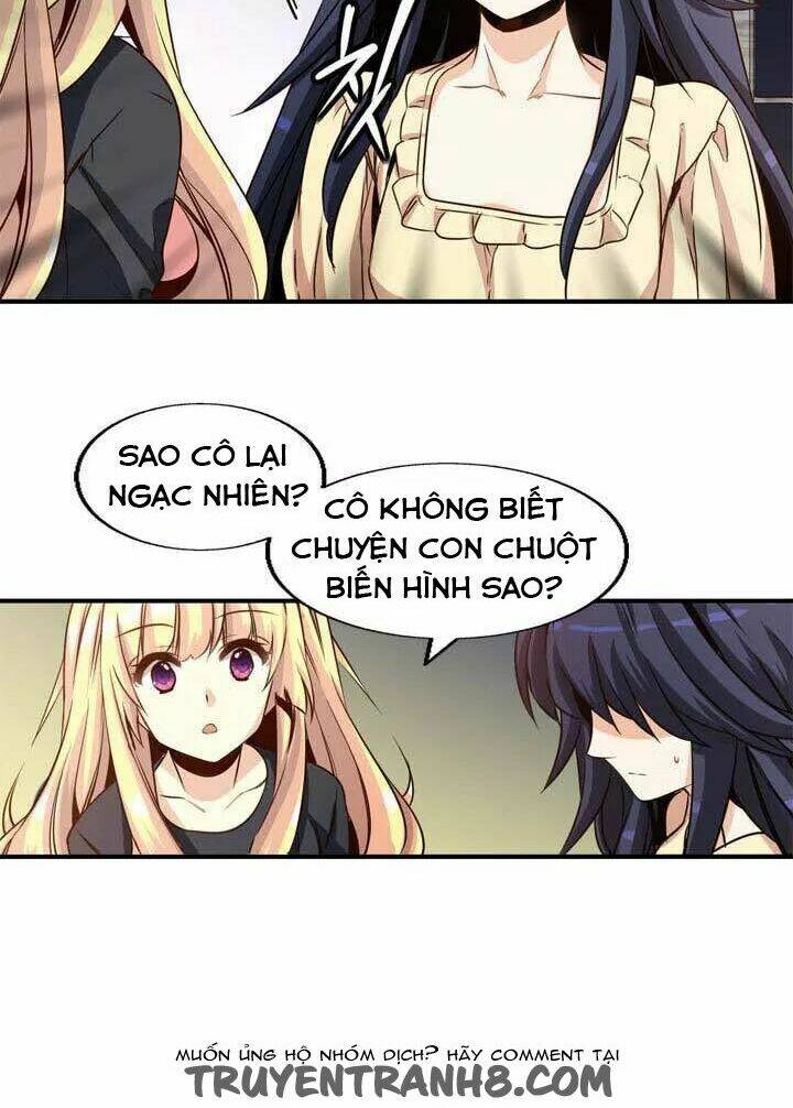 amentia chapter 32 27