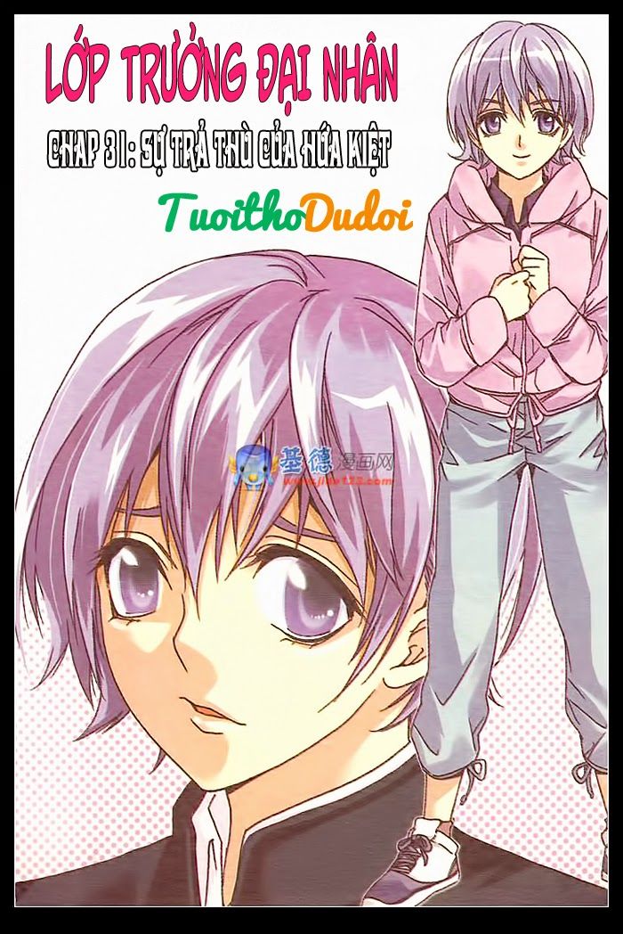 lớp trưởng đại nhân chapter 31 1