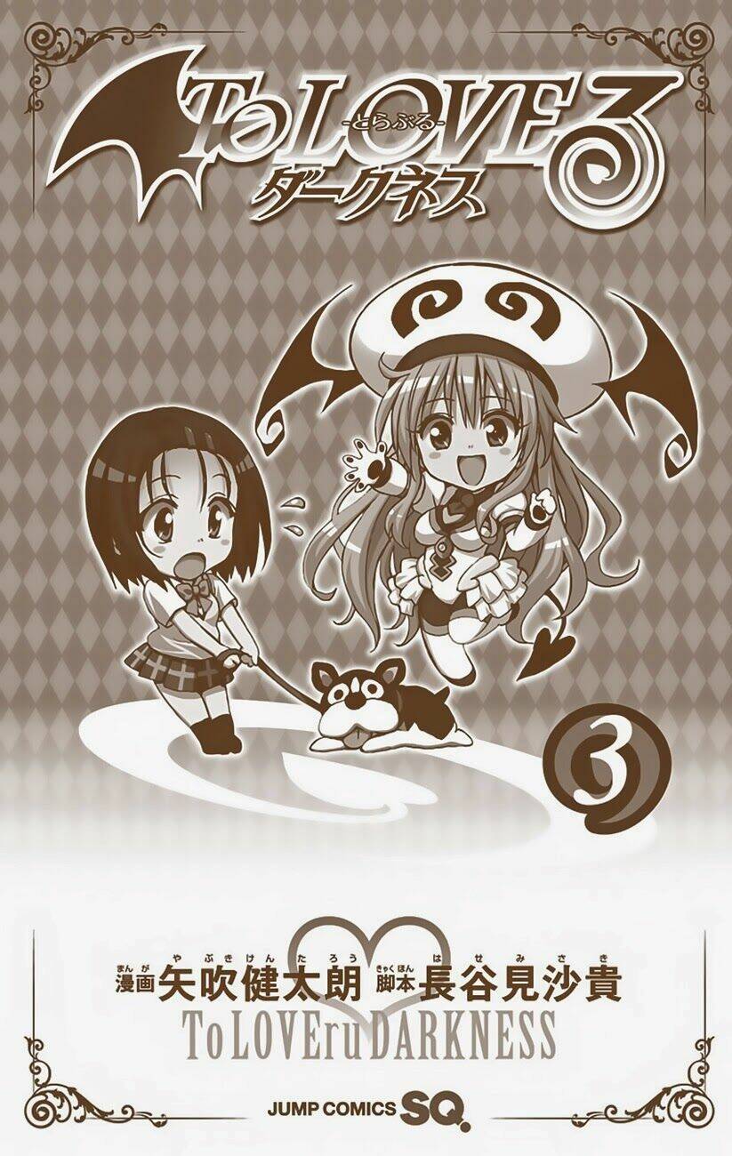 bọn tớ thích cậu! rito - digital color edition chapter 9 4