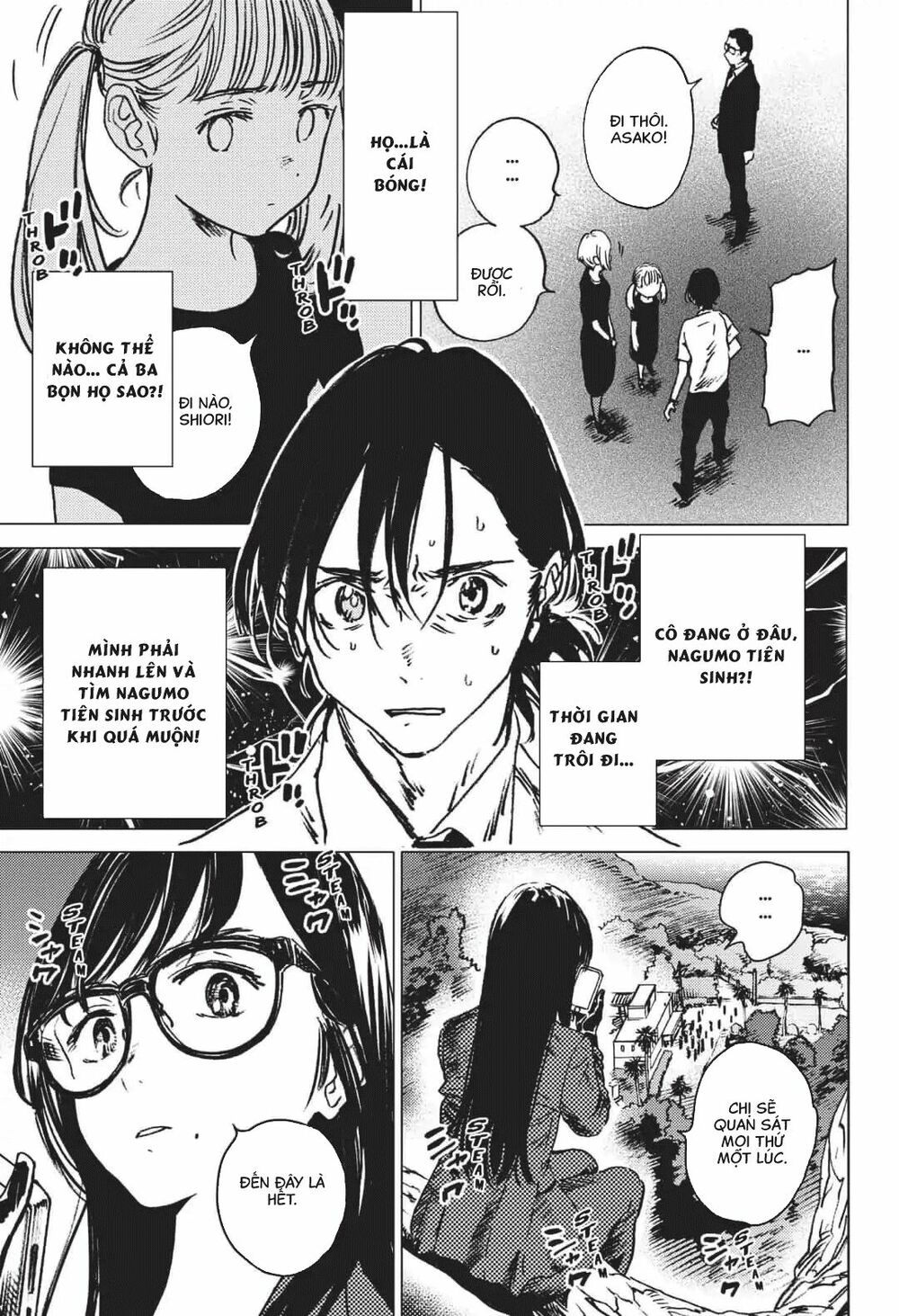 summer time render chapter 24 7