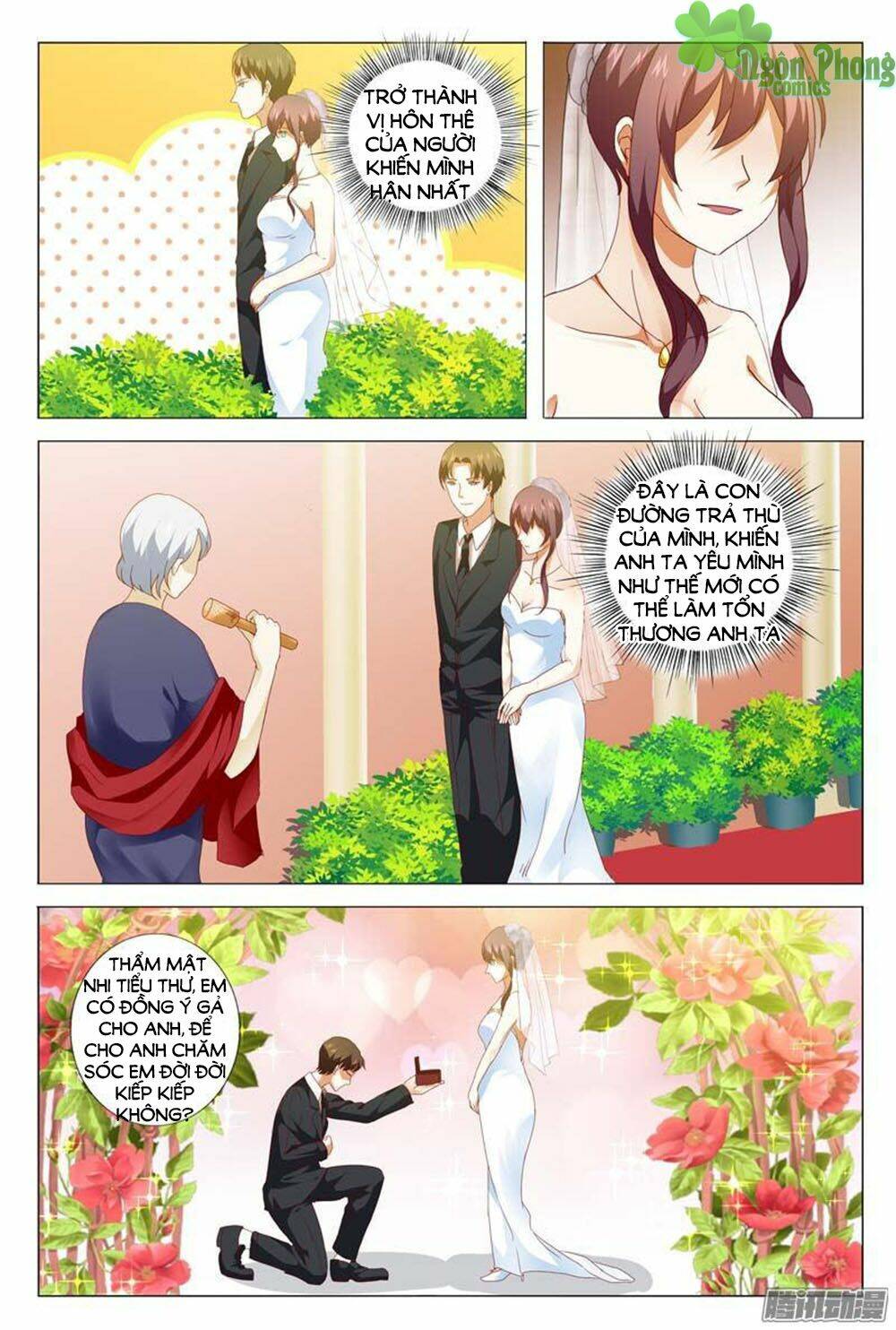 hào môn tiểu lão bà chapter 124 6