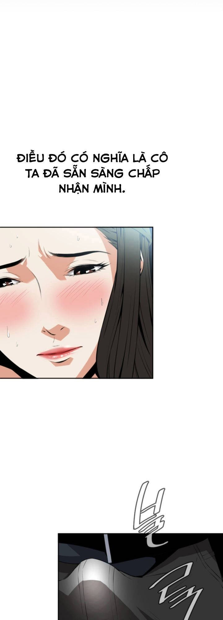 take a peek chapter 10 17