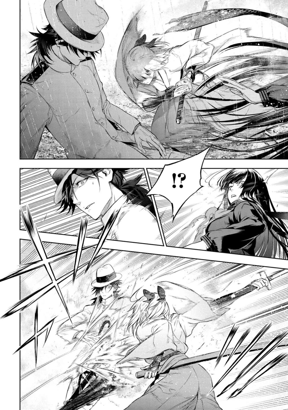 Fate/Type Redline - Truyền Kỳ Về Chén Thánh Đế Đô chapter 11.2 6