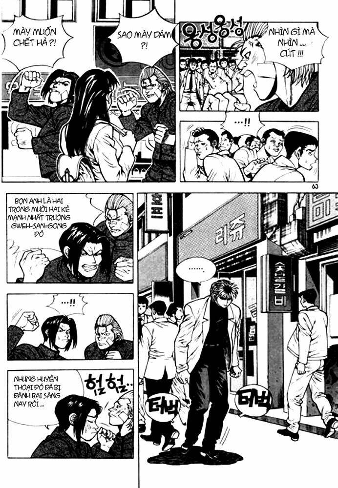 change guy chapter 3 12