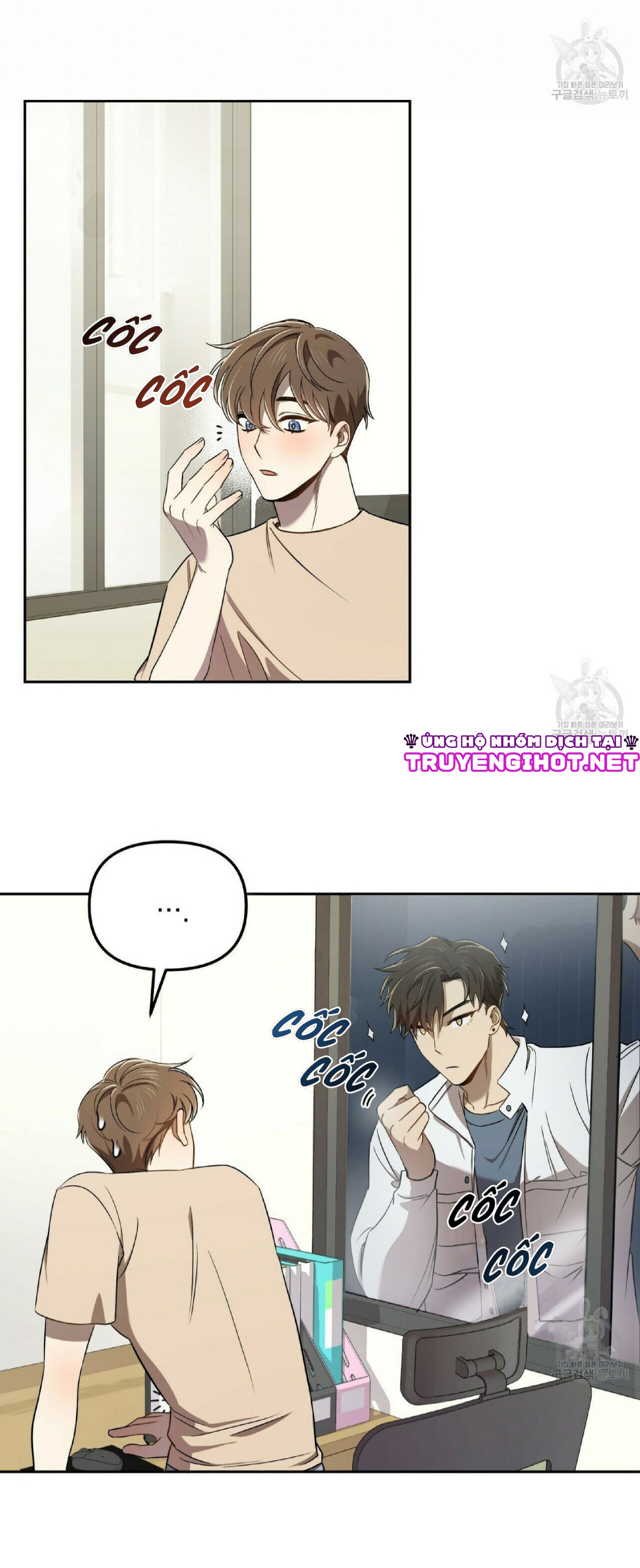 dự báo tình yêu chapter 3 13