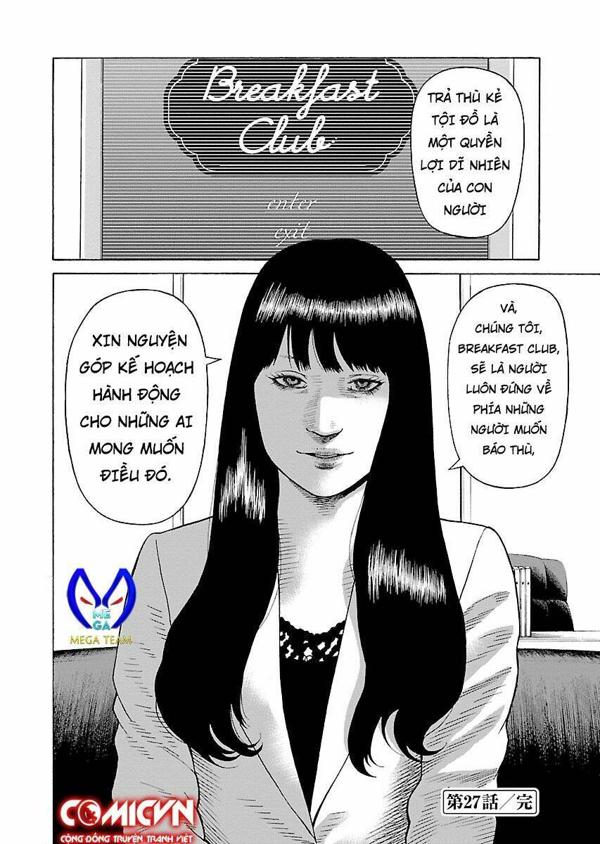 the scum of good and evil chapter 27 22