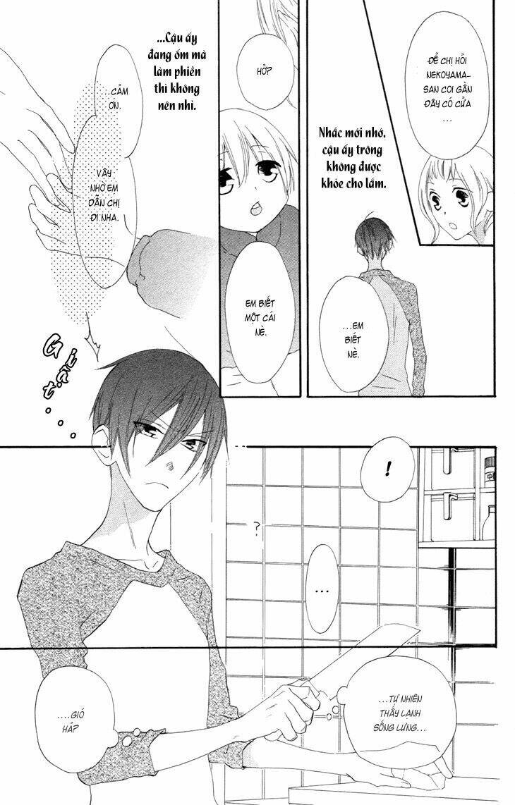 fukurousou aki arimasu chapter 1 31