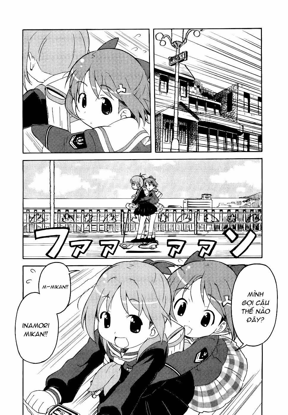 manabi straight! chapter 1 17