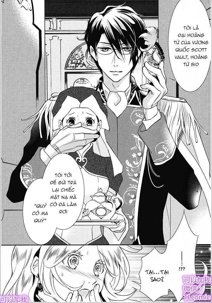 kareinaru ouji sankyoudai no yuuwaku chapter 2 16