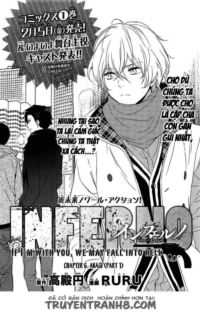 inferno (ruru) chapter 6 6